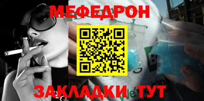 трава Нягань