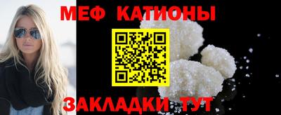 трава Нягань