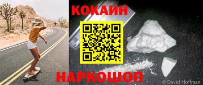 трава Нягань