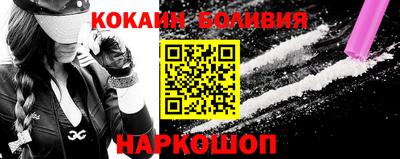 экстази Обнинск