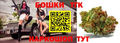 бутират Обь