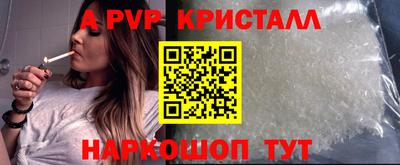 трава Нягань