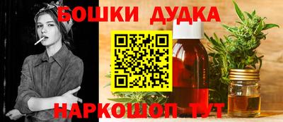 экстази Обнинск