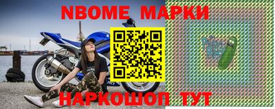 экстази Обнинск