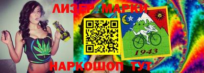 экстази Обнинск