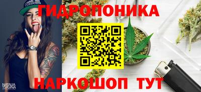 экстази Обнинск