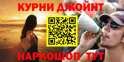 экстази Обнинск