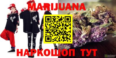 экстази Обнинск