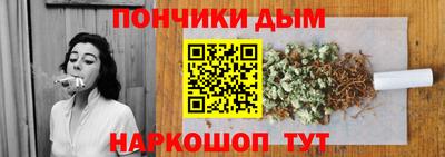 экстази Обнинск