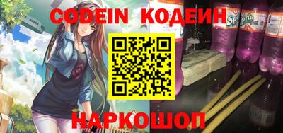 экстази Обнинск