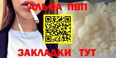 экстази Обнинск