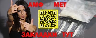 экстази Обнинск