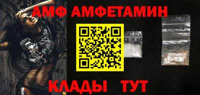 экстази Обнинск