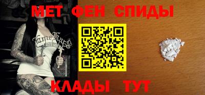 трава Нягань