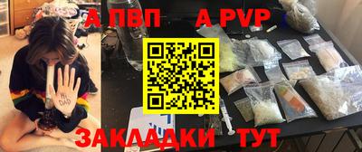 трава Нягань