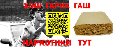 трава Нягань