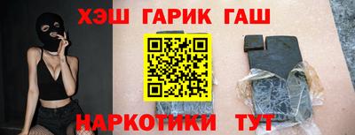 трава Нягань