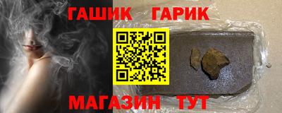 экстази Обнинск