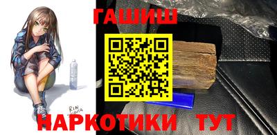экстази Обнинск