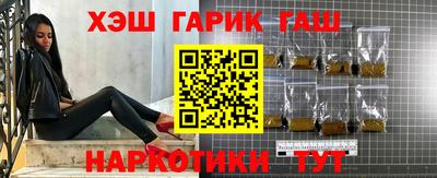 трава Нягань