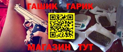 трава Нягань