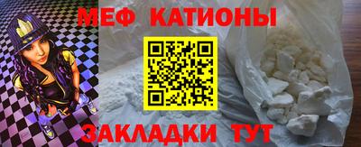 экстази Обнинск
