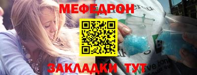 экстази Обнинск