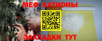 трава Нягань