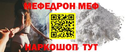 трава Нягань