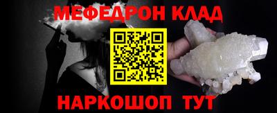 трава Нягань